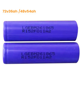 Battery Pack M26  72V36AH 2,6KWH 100A discharge 