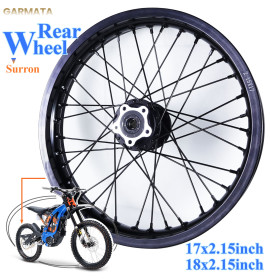 17x2.15inch 18x2.15inch Rear Wheel 